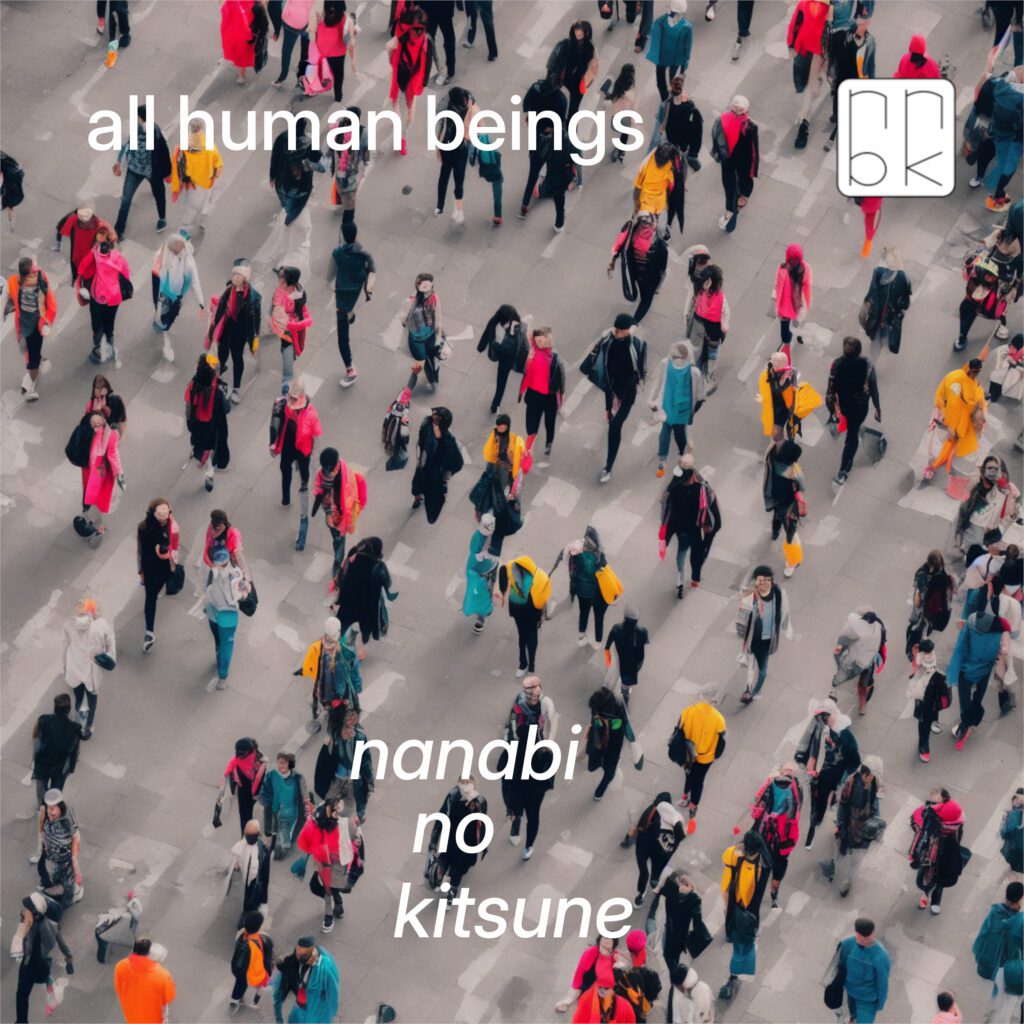 “all human beings” out now.