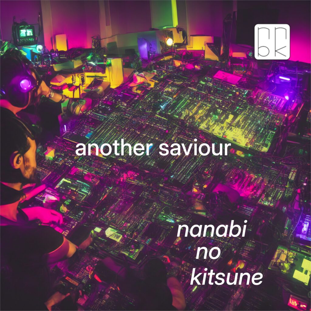 “another saviour” out now.