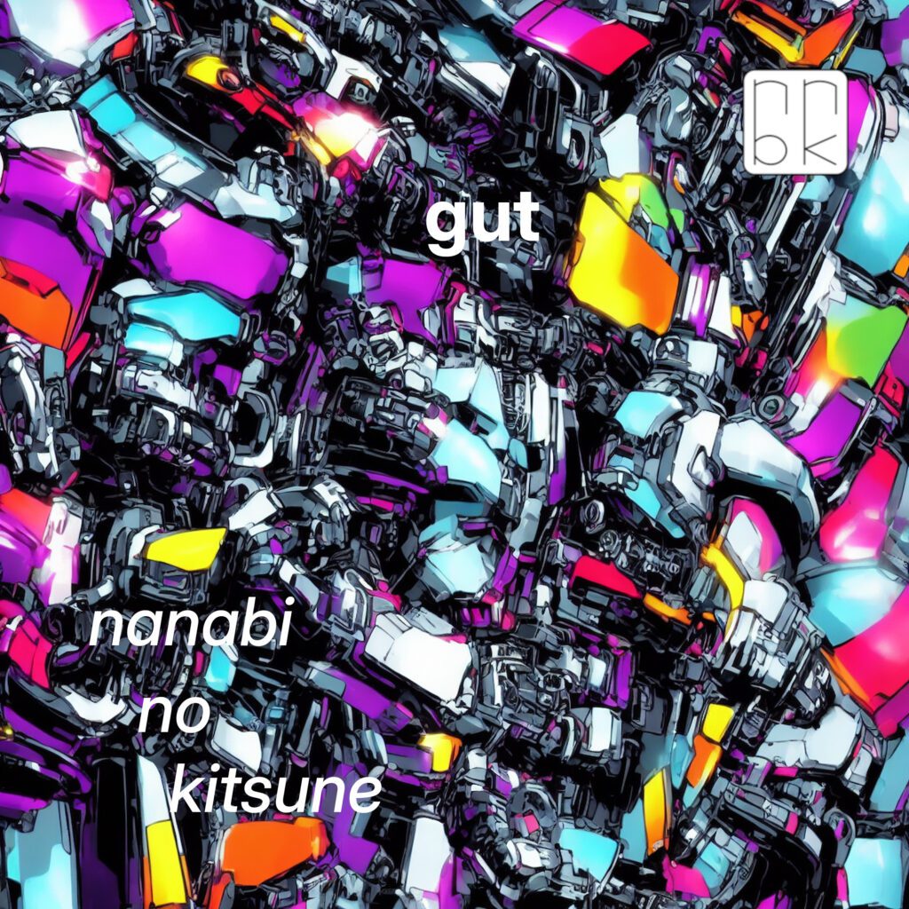 “gut” out now.