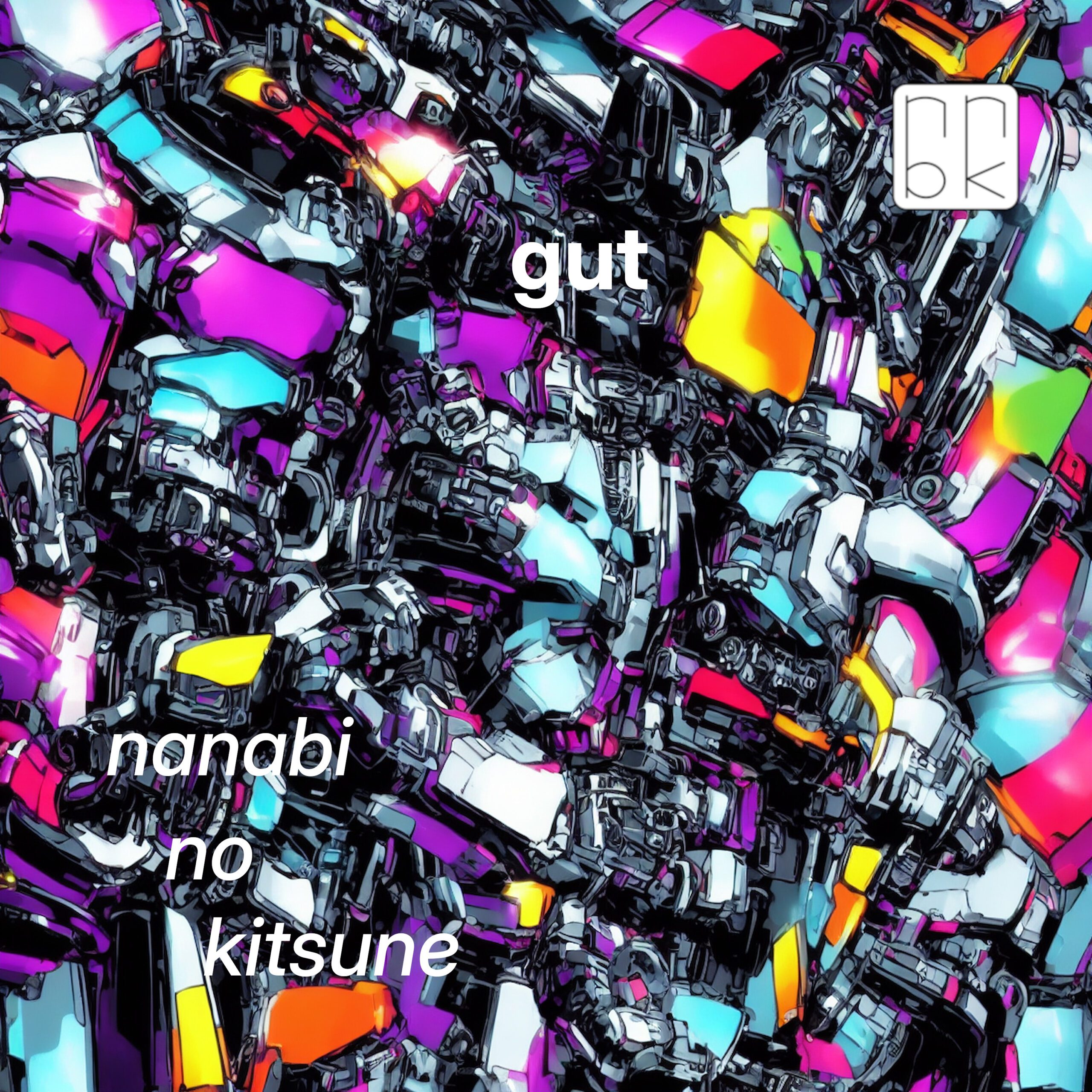 “gut” out now.