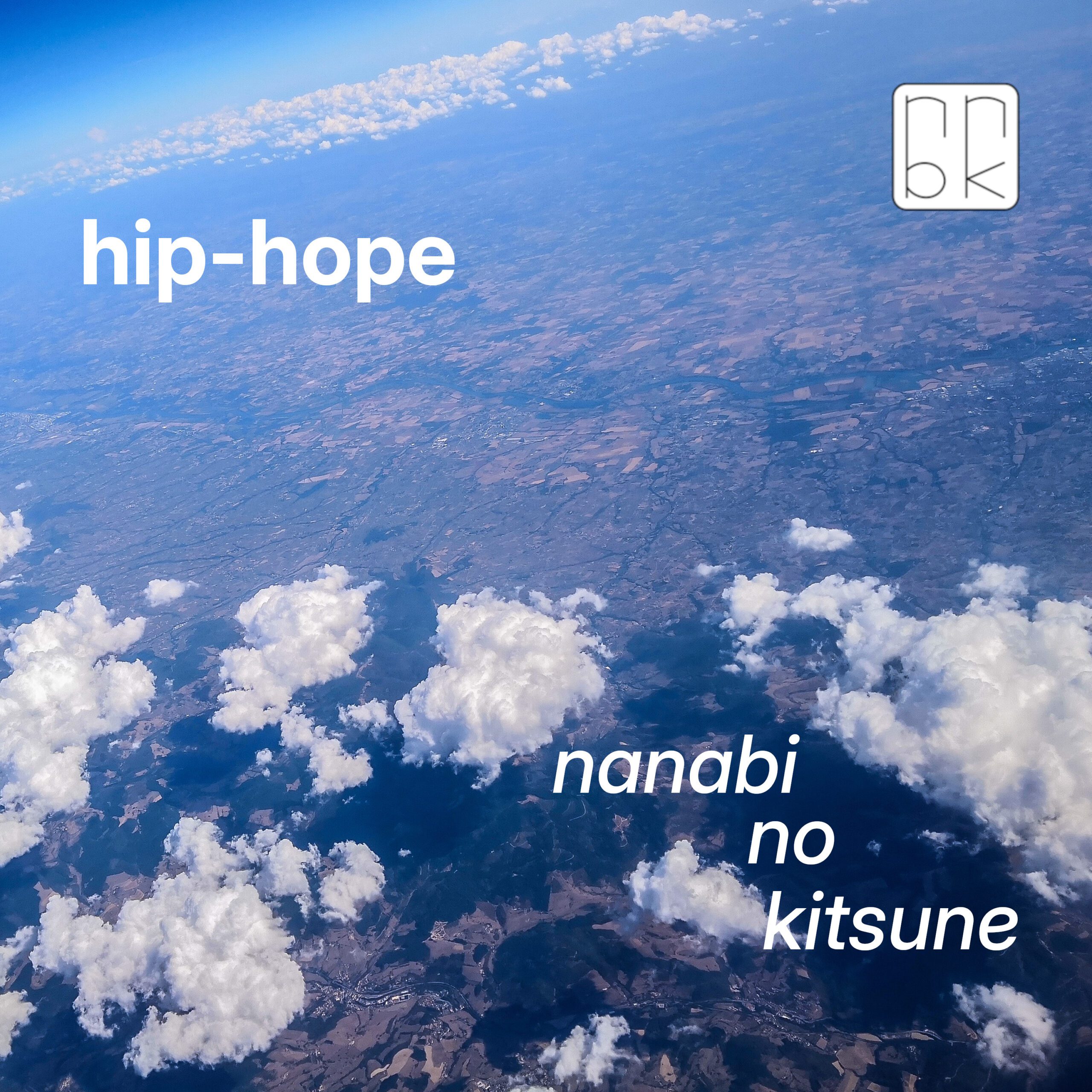 “hip-hope” out now.